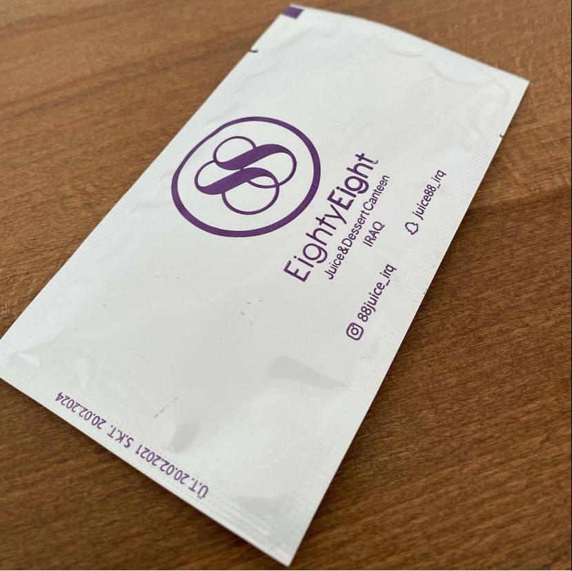 Firma Baskılı Mendiller